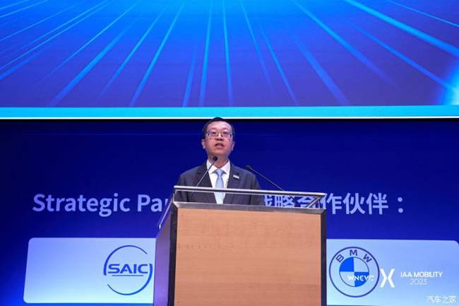 『重庆长安汽车股份有限公司总裁王俊』