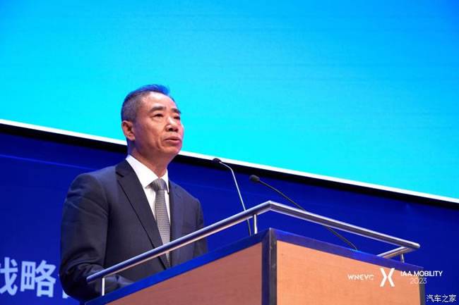   『工信部副部长辛国斌』