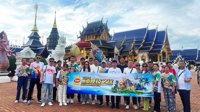 蓝庙 ▲ 蓝庙 ▲