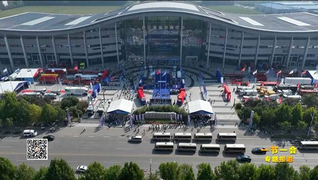   第十九届中国(梁山)专用汽车展览会在梁山国际会展中心举办