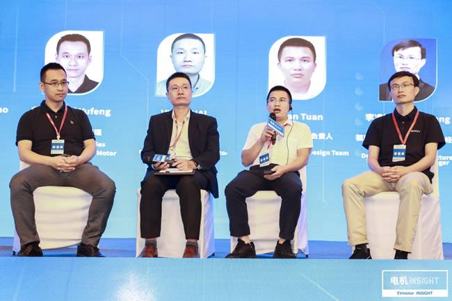 圆桌  扁线电机创新展区  EVMOTOR INSIGHT