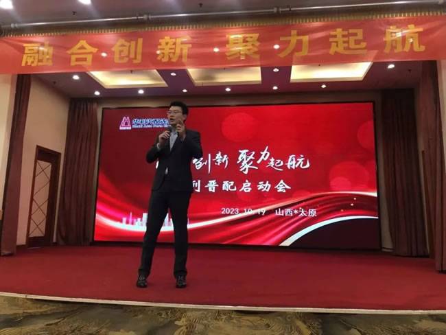华利汽配连锁总经理孙耀玮先生