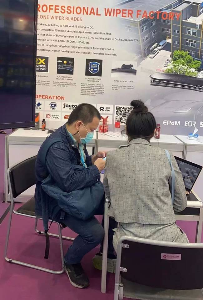 百隆雨刷在广交会现场