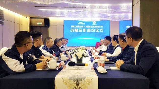 本溪市委常委、副市长杨知猛一行与瑞立集团董事长张晓平等共话合作