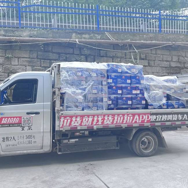   (立即下单200+件订单)