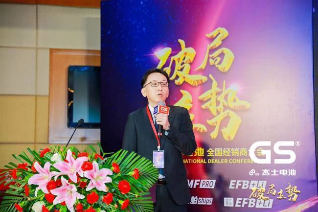 (副总经理野阪武义) (副总经理野阪武义)