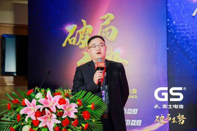 (天津杰士毕向东总经理 ) (天津杰士毕向东总经理 )