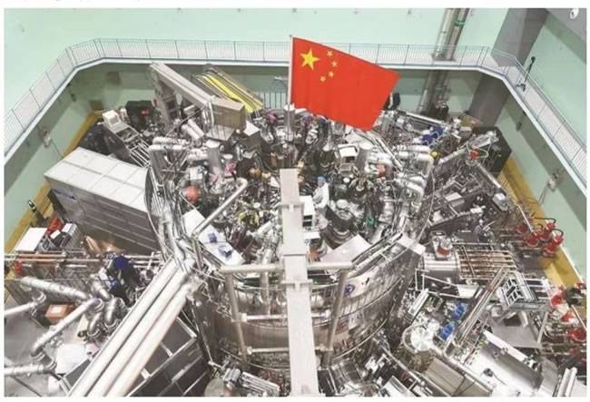 中国核聚变电站试验台