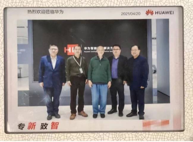 前两年我到华为上海汽车研究院学习和交流