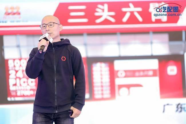 三头六臂董事长宋继斌 三头六臂董事长宋继斌