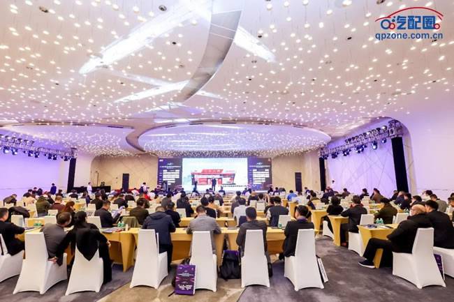 会议现场 会议现场