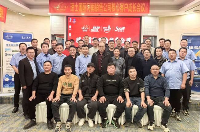 ▲集体大合影 ▲集体大合影