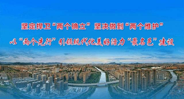 丰茂股份在深交所成功上市  傅贵荣到场见证