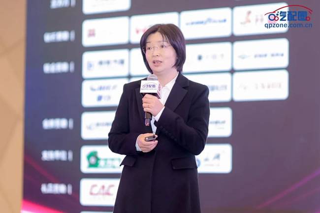 ▎中国汽车流通协会售后零部件分会副理事长兼秘书长 李彤梅