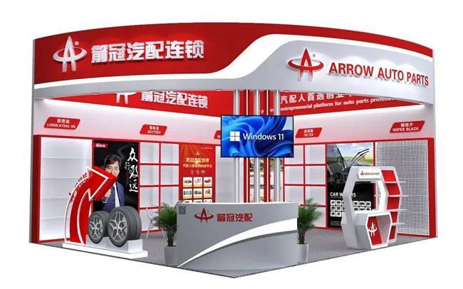 ▎箭冠汽配连锁董事长 张国京(左)与汽配圈&链配网创始人 李雪松(右) ▎箭冠汽配连锁董事长 张国京(左)与汽配圈&链配网创始人 李雪松(右)