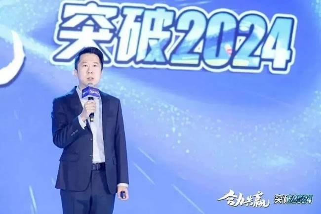 突破(TOP1)润滑油大中华区CFO 岳鹏