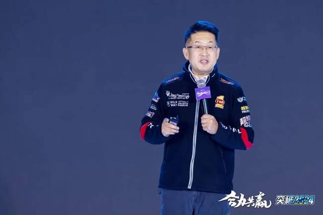 突破(TOP1)润滑油大中华区执行总经理  李春卿