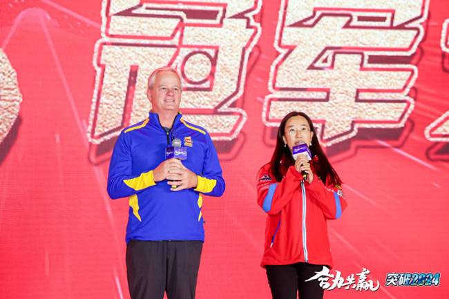 TOP1润滑油全球副总裁 FRANK RYAN