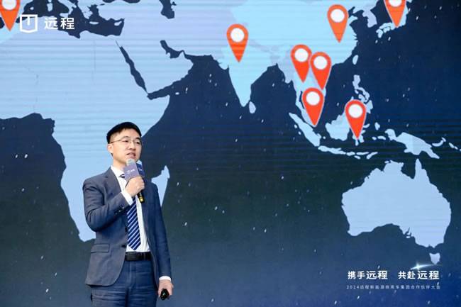 国轩高科中国业务板块总裁王启岁博士分享感言