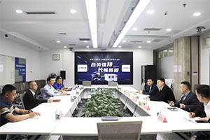 邦邦汽服携手长久物流 共启商用车后市场发展新篇章