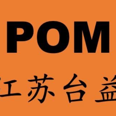*娟