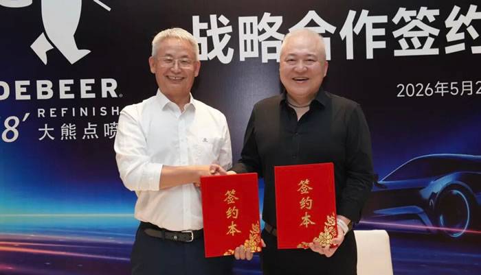 新康众CEO商宝国和宣伟亚洲区汽车事业部总经理朱庆签约